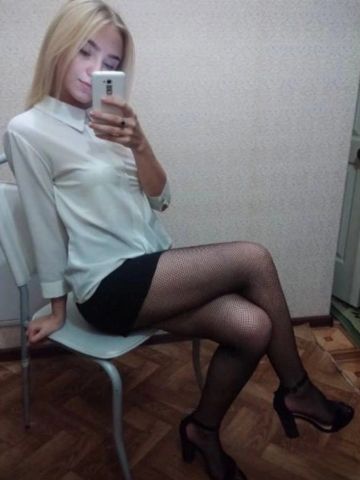 Ирина